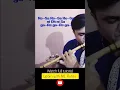 Download Lagu 🔥Radha Krishna flute❤️ tutorial #shorts #krishnaflutemusic