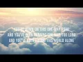 馮允謙 Jay Fung - Break Your Heart (Lyrics)