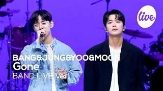  4k bang u0026jung u0026yoo u0026moon gone band live concert its live k pop live music show
