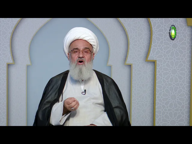 ⁣211   موضوع عدم لیاقت ولایت و جهل به احکام - استاد: شیخ حسن میلانی