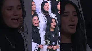 اذن وكبر بسم الله من روح الشرق معكم منى الشاذلي 