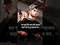 Download Lagu mat puchh mere naam ki pahchan khan tak hai tu karle badnaam teri aukat jha tk hai attitude status