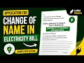 Application for Name Change in Electricity Bill Letter for Name Change