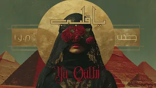 Ya Qalbi يا قلبي Deep House Original SNX  Ya Qalbi يا قلبي Deep House Original SNX