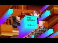 八三夭－顛倒世界 + 抱一抱一下 + 我不想你想你了 + 癢癢 組曲 【第 17 屆 KKBOX 音樂風雲榜 風雲歌手】