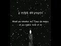 N.Flying(엔플라잉) _ STARLIGHT  [Unofficial Lyric Video]