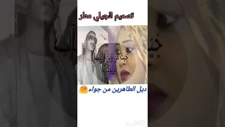 حالات محمد النصري ي نعم الرجال 
