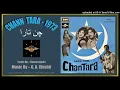 Download Lagu Tak Chan Peya Jandaee - Noor Jehan \u0026 Pervaiz Mehdi - Hazeen Qadri - G. A. Chishti – Chan Tara - 1973