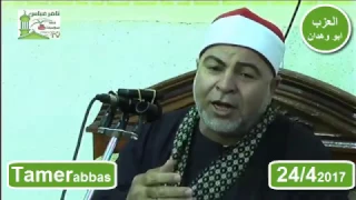 الشيخ عبداللطيف العزب وهدان امسية مسجد الرحمة من اجمل مايكون من ميت الحوفين بنها قليوبية 24 4 2017 