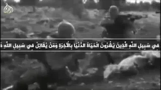 أية قرآنية عن الجهاد في سبيل الله   دندنها