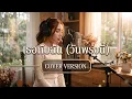เธอกับฉัน (วันพรุ่งนี้)  | Clonning cover 🎧✨ [Cover Version] Original : ซี ดาหลา Feat. ออม สุปรีย