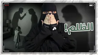 كاميرات المراقبه 