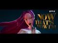 ハントリックス - 「GOLDEN」リリックビデオ | KPOPガールズ! デーモン・ハンターズ | Netflix Japan