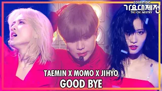 Download [HOT] TAEMIN x MOMO, JIHYO(TWICE) - GOOD BYE MP3