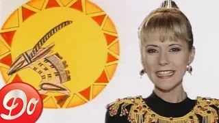 doroth e la machine aval clip officiel 2 me version 