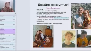 НАЙБІЛЬШІ ПОМИЛКИ перших років шлюбу