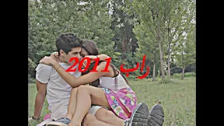 اغنية راب احبك كلبي ينبض اهواك من تصميمي لاتنسوا الاشتراك حبايب بلييز كرمال تكبر عيلتنا احبنكوون   دندنها