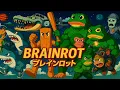 Download Lagu BRAINROT: THE ANIME OPENING 💥🧠 | Official Theme Song @Salloia