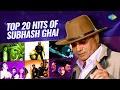 Lagu Top 20 Hits of Subhash Ghai | Dard-E-Dil Dard | My Name Is Lakhan | Lambi Judaai | Ek Hasina Thi
