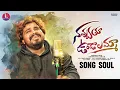 Download Lagu Navvuthu Undalamma Studio Version Promo Song | Singer Ram | Rajender Konda | Honey Ganesh