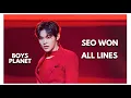 SEO WON All Lines in BOYS PLANET