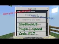 SkyBlockUI Plugin Speed Code