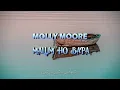 Download Lagu MOLLY MOORES - Malum Ho Bapa (Lirik)