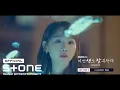 Download Lagu [이번 생도 잘 부탁해 OST Part 2] Colde (콜드) - Star MV