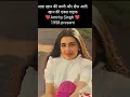 Download Lagu Amrita Singh 💕🔥age transformation #amritasingh #ytshorts #shorts #viral #trending #bollywood