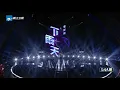 单依纯YiChun Shan《下雨天》Live