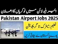Air blue Line New Jobs 2025 - How to Apply Air blue Jobs 2025
