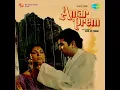 Yeh Kya Hua - Kishore Kumar