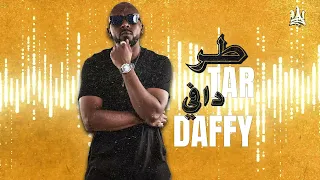 DAFFY TAR طر دافي Exclusive 2025 Kingdaff11 Djkanary 