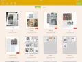 DocOCR PDF scanner with document image dewarping