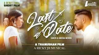 the last date official tamil short film debut tamil short film launchkey productions 2025