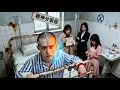 Download Lagu Tukang muda bakatnya dicuri saudari, dibawa rumah sakit jiwa meninggal, lalu terlahir kembali.