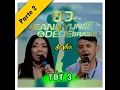 É tarde demais - Estou mal