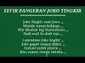 Download Lagu Syiir Pangeran Joko Tingkir #Joko_Tingkir_ORA_ngombe_dawet