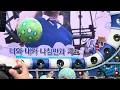 250718 싸이 PSY - 낙원 / 싸이 흠뻑쇼 2025 과천 1공
