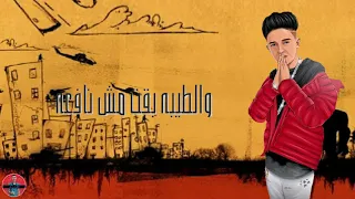 حاله واتس سامر المدني دنيا زنقه حاجه خانقه  حاله واتس سامر المدني دنيا زنقه حاجه خانقه