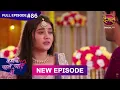 Download Lagu Kahani Pehle Pyaar Ki | Full Episode 86 | 7 Oct 2025 | New show Full HD | Dangal TV