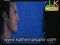 كاظم الساهر   كل عام وانت حبيبتي