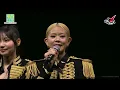 叱咤樂壇組合 金獎：COLLAR｜《PURDORI呈獻 2025年度叱咤樂壇流行榜頒獎典禮》
