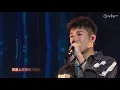 《CHILL CLUB》薛凱琪 X 洪嘉豪《給十年後的我》發行14年後再次感動你!