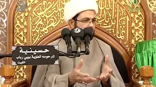 القاضي العاقل - سماحة الشيخ مهدي الطرفي