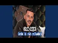 Download Lagu Gelbi Ki Rah M3adbni