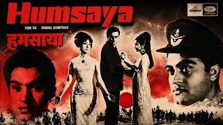 Humsaya (1968) Full Movie | हमसाया | Joy Mukherjee | Mala Sinha | Om Prakash | Classic Hindi Movie
