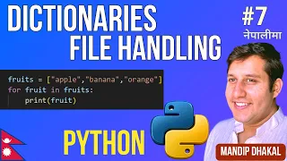 Master Python Dictionaries File Handling Add Edit Remove Read Write Files in Python