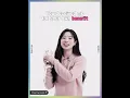 DAHYUN “CHESS” Cheering Guide