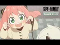 Download Lagu TVアニメ『SPY×FAMILY』Season 3　第1弾PV／2025.10 ON AIR